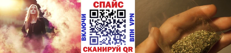 Купить  Бодайбо  БУТИРАТ оксана 