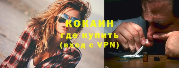 mix Аркадак