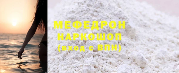 хмурый Медвежьегорск