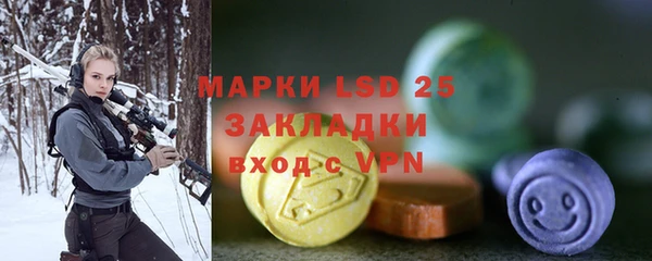 mix Аркадак