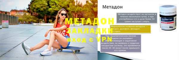 mix Аркадак
