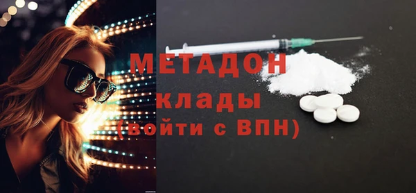 mix Аркадак
