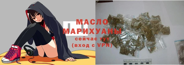 mix Аркадак
