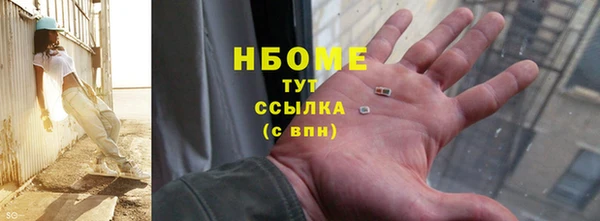mix Аркадак