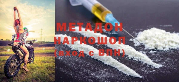mix Аркадак