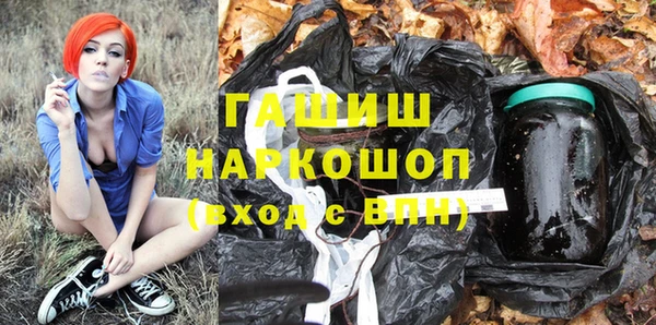 mix Аркадак