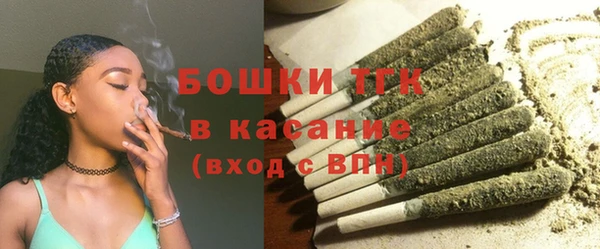 mix Аркадак