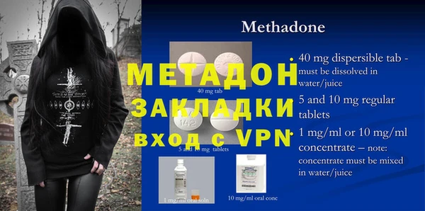 mix Аркадак