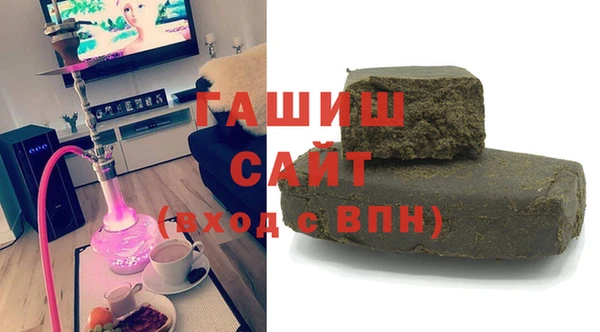 mix Аркадак